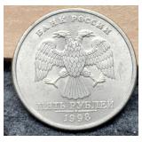 1998 Russia 5 Rubles Moscow Mint