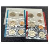 1980 Double Mint Set