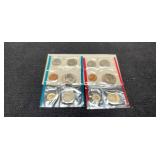 1979 Double Mint Set