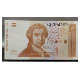 1991 Hrvatska Republika 1 Dinar Dinora Banknote