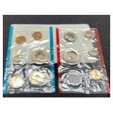 1971 Double Mint Set