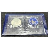 1971-S Ike Silver Unc. Dollar