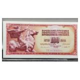 1981 Yugoslavia 100 Dinara Banknote Unc.