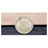 1967 Philippine 50 Senitmos