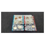 1971 Double Mint Set
