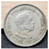 1989 India 1 Rupee Comm.