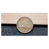 1857 Flying Eagle Cent