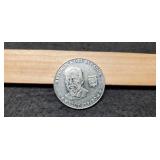 2000 Ecuador 50 Centavos