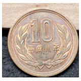1959/89 Japan 10 Yen