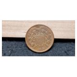 1865 Two Cent Nice Obverse, Smooth Reverse