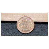 1959/89 Japan 10 Yen