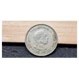 1989 India 1 Rupee Comm.