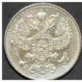 1913 Russia 20 Silver Kopecks BU High Grade Coin