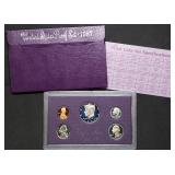 1987 US Mint Proof Set MIB