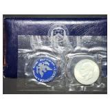 1971 S Silver Ike Dollar Gem BU in Packet