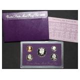 1993 US Mint Proof Set MIB