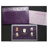 1992 US Mint Proof Set MIB