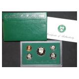 1996 US Mint Proof Set MIB