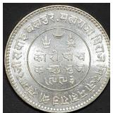 1936 British India 5 Kori .937 Silver Coin Gem BU