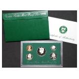 1998 US Mint Proof Set MIB