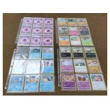 35 Pokemon Cards