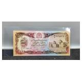 1990 Afghanistan 1000 Afghani Banknote Unc.