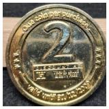 2009 2 Euro Duty Free Frankfurt Airport