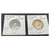 (2) Panama Silver 1/4 Balboa 90%/.1809 ASW