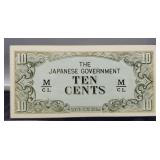 1942 Japan 10 Cent Banknote "Malaysa Occupation"
