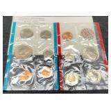 1971 Double Mint Set w/ 2 Half Dollars