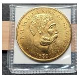 Replica 1883 Hawaii $1 "King Kalakaua"