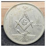 1958 Eastern Star Lodge Champaing, IL