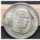 1946 B.T. Washington Comm. Half Dollar