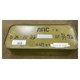 440 rnds Russian 7.62x54R Ammo