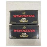 40 rnds Winchester 7mm WSM Ammo