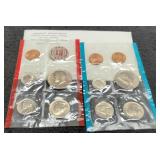 1971 Double Mint Set w/ 2 Kennedy Half Dollars