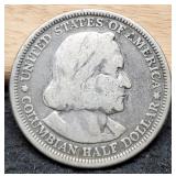 1892 Columbian Comm. Half Dollar