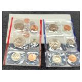 1992 Double Mint Set