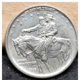 1925 Stone Mountain Comm. Half Dollar AU55