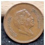 1949-1978 Jordan 5 Vils