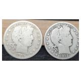 (2) Barber Half Dollars: 1912-S, 15-S