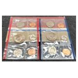 1984 Double Mint Set