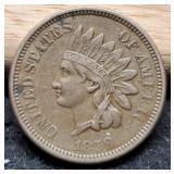 1859 Indian Head Cent VF