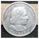 1892 Columbian Comm. Half Dollar Unc.