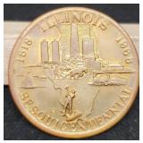 1968 Illinois Sesquicentennial Coin