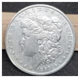 1893 Morgan Dollar AU55 Key Date