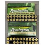 Remington 7mm Rem Mag Ammo & Brass
