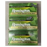 60 rnds Remington .300 Rem SA UM Ammo