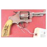Smith & Wesson 1903 .32 Long Revolver
