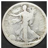 1918-S Walking Liberty Silver Half Dollar